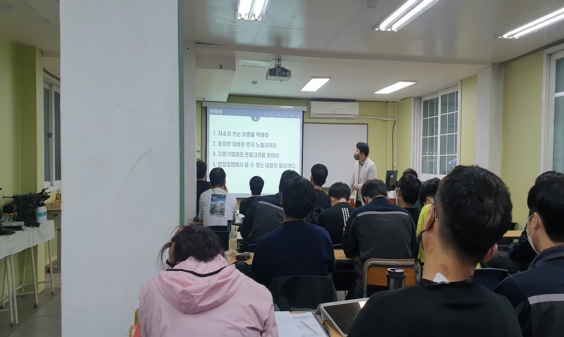 사용자 등록이미지