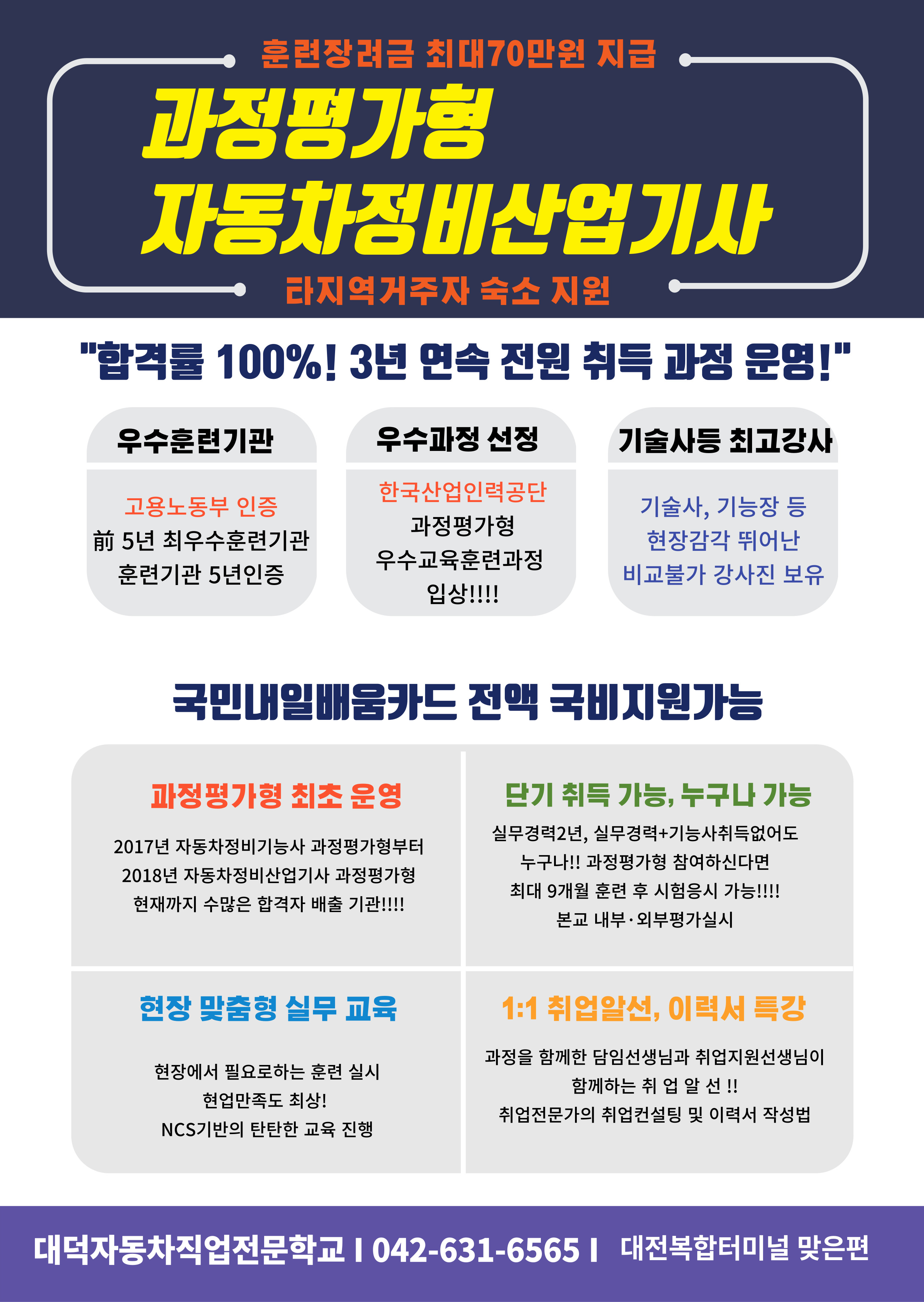 사용자 등록 이미지